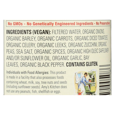 Amy's - Organic Low Fat Vegetable Barley Soup - Case Of 12 - 14.1 Oz - Orca Market