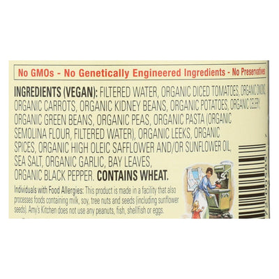 Amy's - Organic Low Sodium Minestrone Soup - Case Of 12 - 14.1 Oz - Orca Market