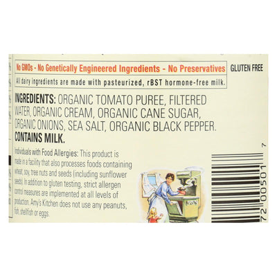 Amy's - Organic Low Fat Cream Of Tomato Soup - Case Of 12 - 14.5 Oz - Orca Market