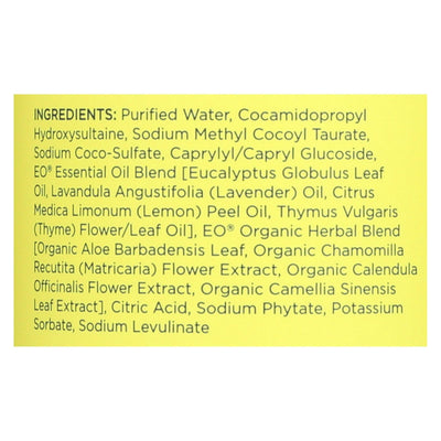 Eo Products - Liquid Hand Soap Lemon And Eucalyptus - 12 Fl Oz - Orca Market