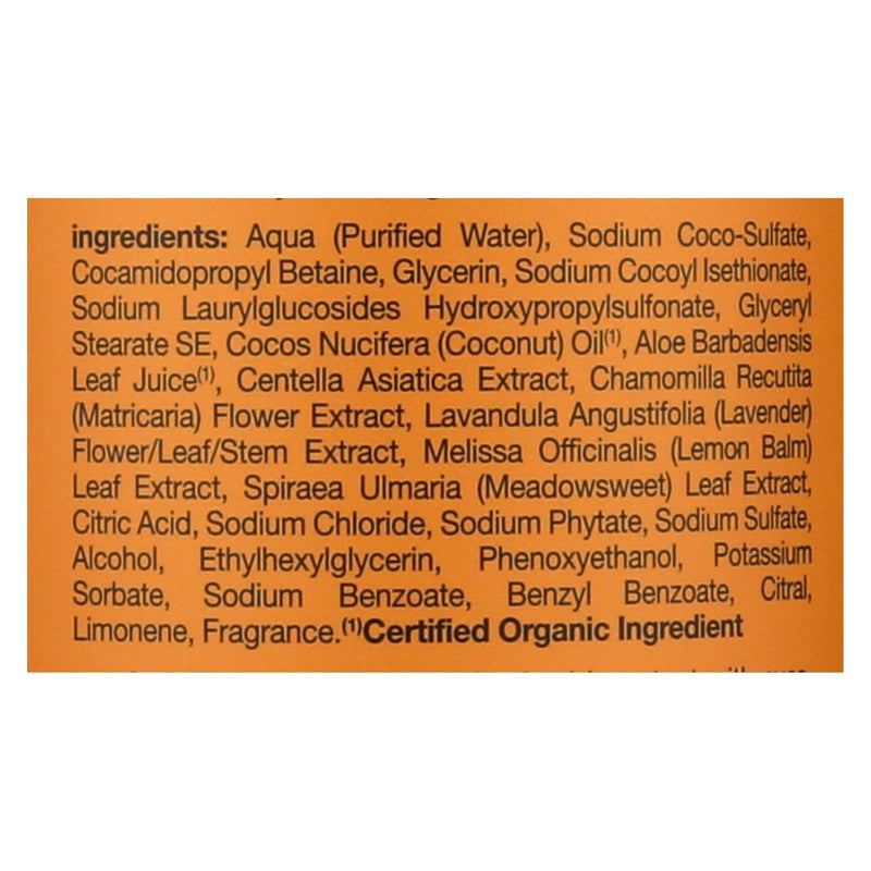 Alba Botanica - Very Emollient Bath And Shower Gel - Island Citrus - 32 Fl Oz - Orca Market