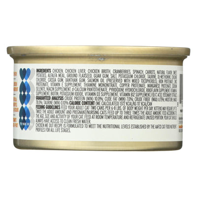 I And Love And You Chicken Me Out - Wet Food - Case Of 24 - 3 Oz. - Orca Market