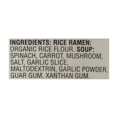 Koyo - Ramen Gar Vegetable - Case Of 6-2 Oz - Orca Market