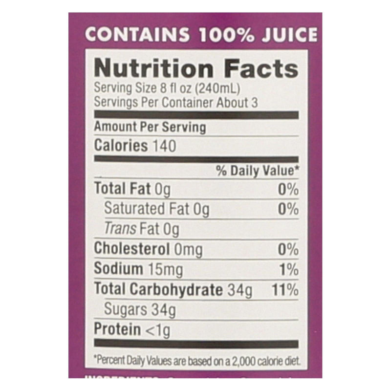 Kedem Grape Juice - Concord - Case Of 12 - 22 Fl Oz. - Orca Market