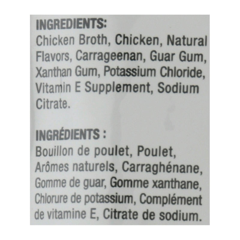 Inaba - Cat Food Chicken Broth Twin - Case Of 8-2.8 Oz - Orca Market