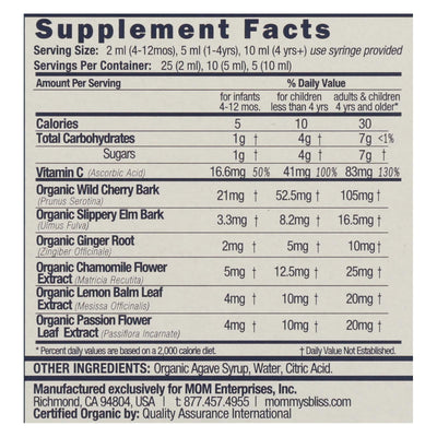 Mommy's Bliss - Cough Syrup Baby Nght Time - 1 Each - 1.67 Fz - Orca Market