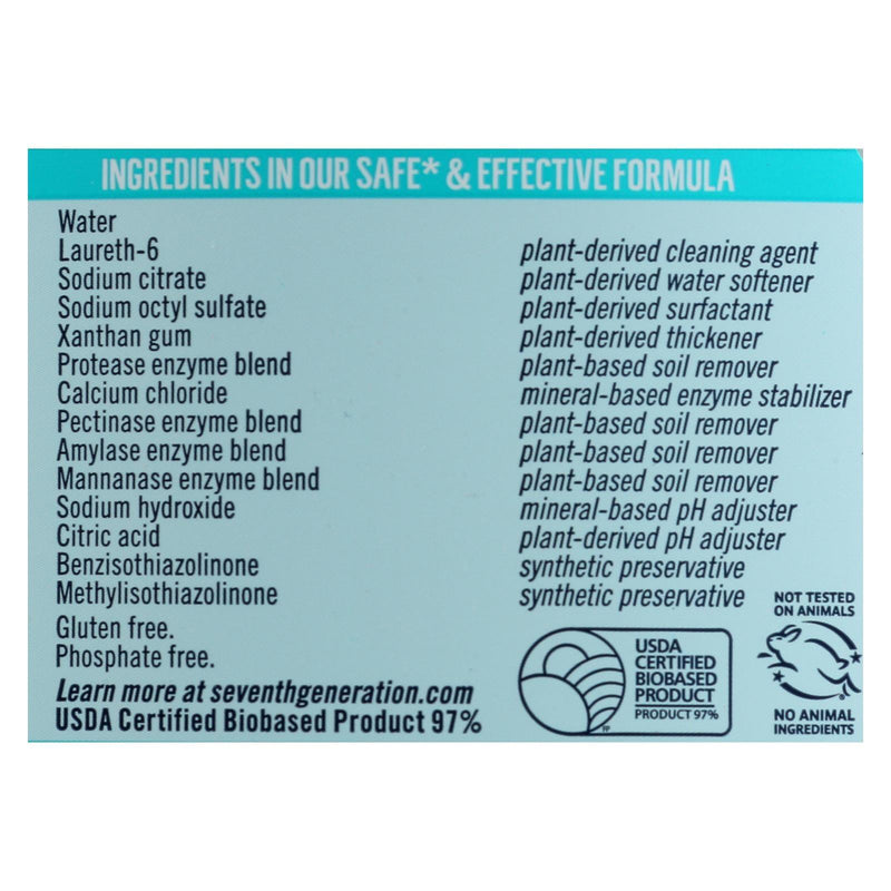 Seventh Generation - Stain Remover Spray - Case Of 8 - 16 Fl Oz. - Orca Market