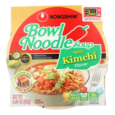 Nong Shim Kimchi Cup - Vegan - Case Of 12 - 3.03 Oz. - Orca Market