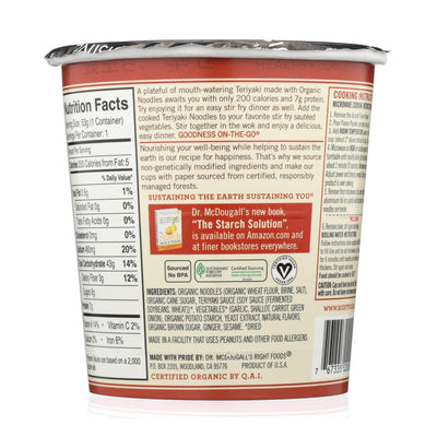 Dr. Mcdougall’s Asian Noodle Soup, Teriyaki - Case Of 6 - 1.9 Oz - Orca Market