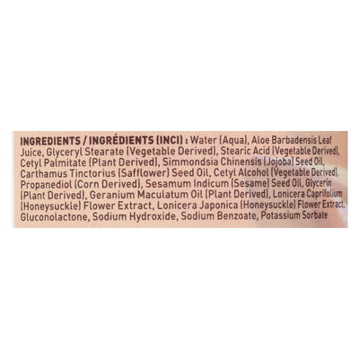 Desert Essence - Facial Mositurizer - Daily Essential - 4 Fl Oz - Orca Market