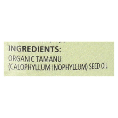 Aura Cacia - Natural Skin Care Oil Tamanu - 1 Fl Oz - Orca Market