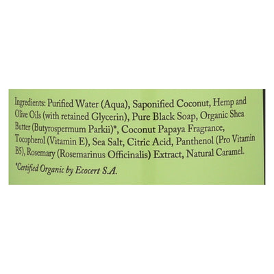 Dr. Woods Naturals Black Soap - Shea Vision - Coconut - 32 Oz - Orca Market