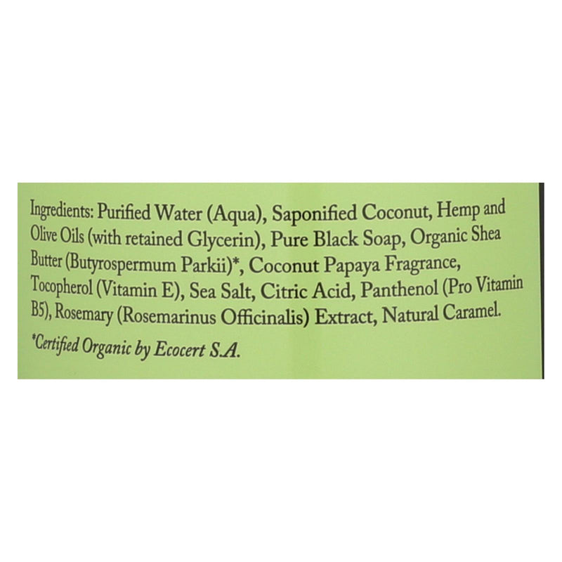 Dr. Woods Naturals Black Soap - Shea Vision - Coconut - 32 Oz - Orca Market