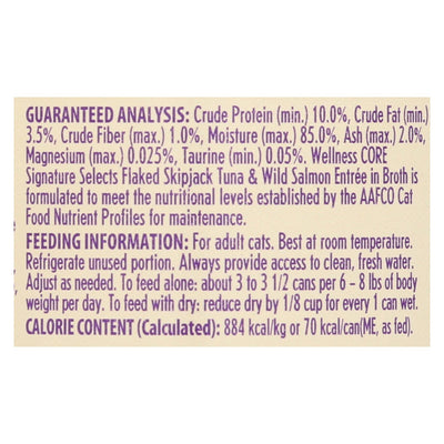 Wellness Pet Products - Signature Selects Cat Food - Skipjack Tuna And Wild Salmon Entree In Broth - Case Of 12 - 2.8 Oz. - Orca Market