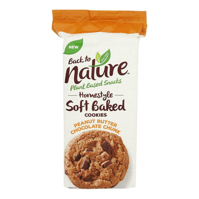 Back To Nature - Cookie Peanut Butter Chocolate Chunk - Case Of 6-8 Oz - Orca Market