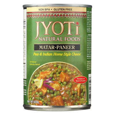 Jyoti Cuisine India Matar Paneer - Case Of 12 - 15 Oz. - Orca Market