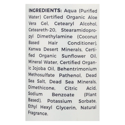 Zion Health Adama Clay Minerals Conditioner - 16 Fl Oz - Orca Market